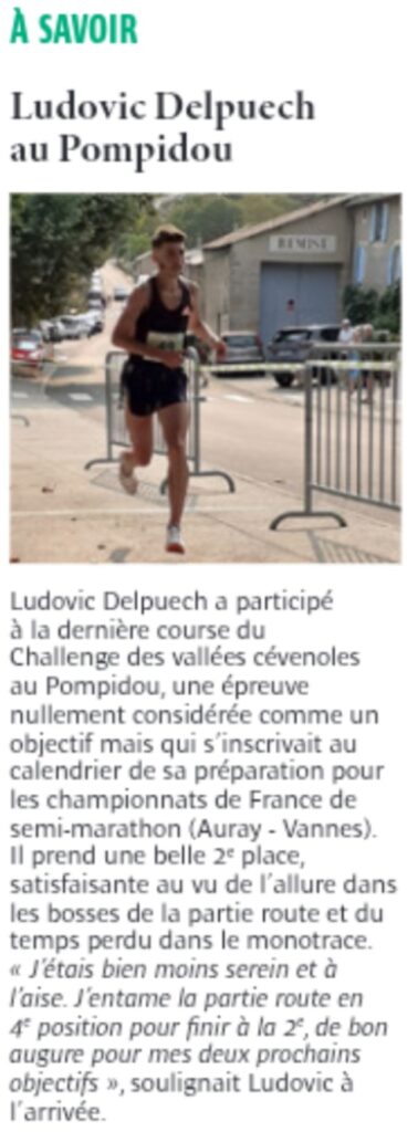 Ludovic Delpuech au Pompidou